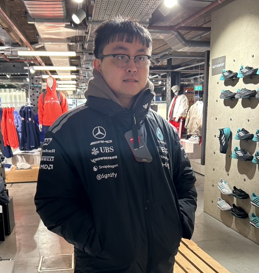 Ray Lei